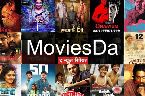 Moviesda.com 2023 tamil movies